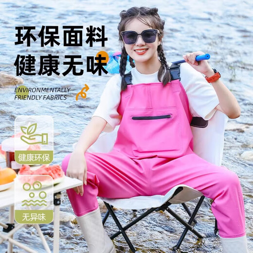 YogelTackle women's waders, sea equipment, adult waterproof jacket, lower body wading suit, water pants, water shoes, one-piece full-body rain pants