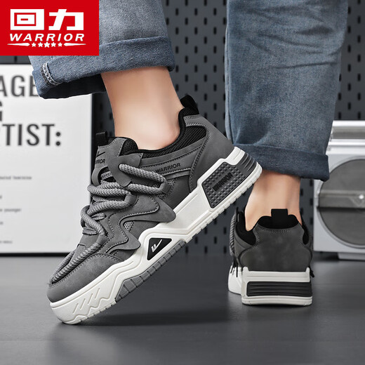 Chaussures masculines guerrières printemps et été Mesh respirant papa chaussures sportives à la mode et chaussures de planche décontractées 4840 gris 41