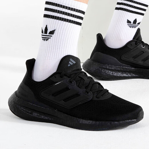 ADIDAS SAPOS OFICIALES Men's 2025 Nuevos zapatos deportivos PureBoost 23 MESH Entrenamiento transpirable Carreteras Carreteras IF4840 40.5 250/7
