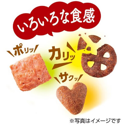 Aier Japan imported silver spoon cat snacks and biscuits series for young cats, hair cleaning, teeth cleaning, crunchy snacks, chicken cheese tuna 60g 0g New date (new and old packaging are shipped alternately)