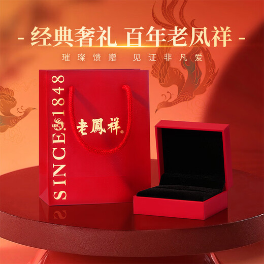 Lao Fengxiang couple rings, men's and women's silver rings, confession of love, proposal, marriage, jewelry, Valentine's Day, birthday gift for girlfriend and wife, cute cat couple rings* brand gift box