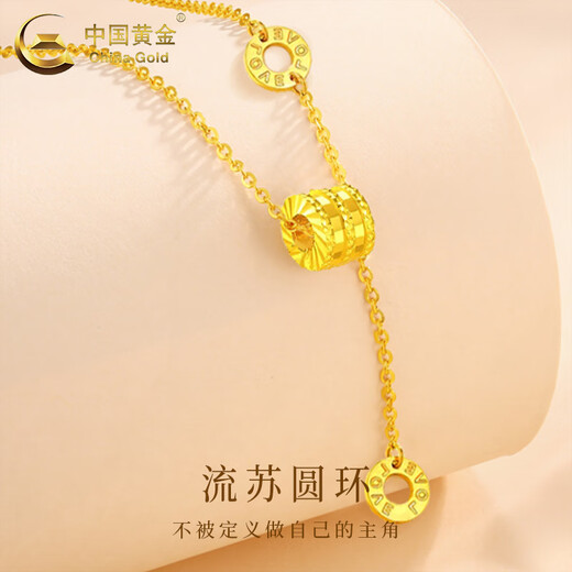 CHINA GOLD Gold Necklace Women's Pure Gold Small Waist Cylinder Pendant Jewelry Valentine's Day Birthday Gift for Girlfriend and Love Today/Next Day Delivery Small Waist Pendant S925 Roman Numeral Ring Silver Chain
