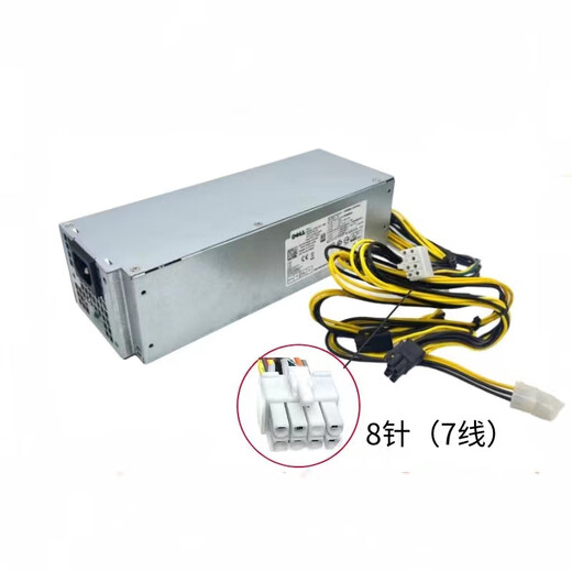 Dell Dellxps5880 3880 3681 3690 3890 7080 8940 7090MT Alimentation 600W 6 pin 460W
