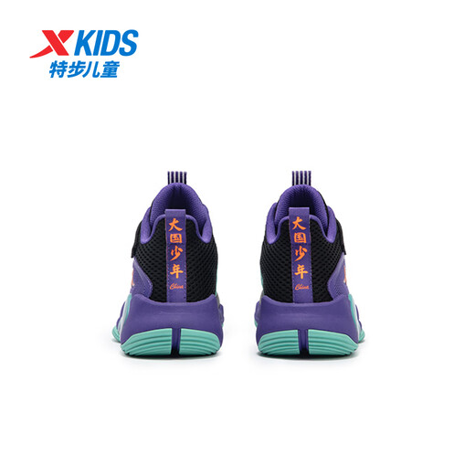 XTEP (XTEP) Kinderschuhe für Jungen und Mädchen für Kinder Schneiden von Basketballschuhen Schwarz/UV Light 33