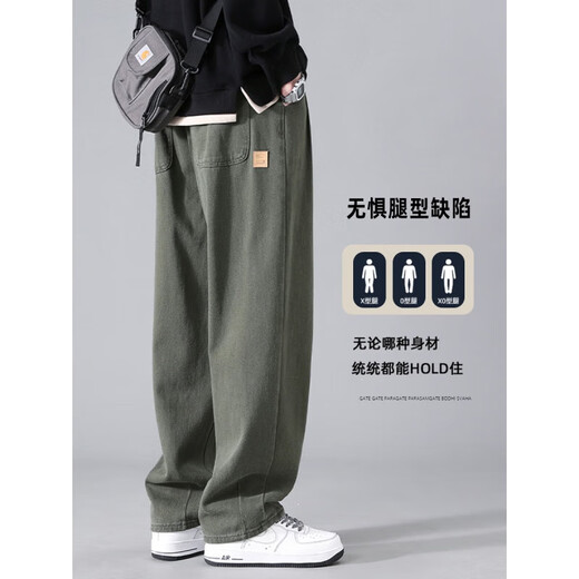 凡客诚品 VANCL日系直筒休闲裤子男士春秋季潮牌百搭大码阔腿宽松复古工装裤 9208黑色 M