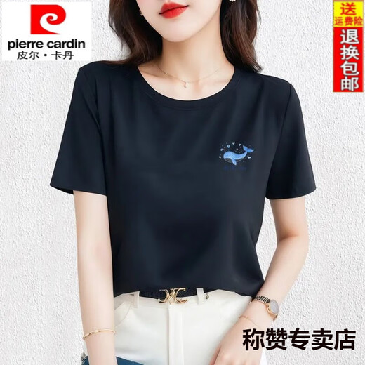 Pierre Cardin 25 Jahre 100 reines Baumwoll-T-Shirt für Frauen kurzärmeliges Sommer Neues Design Nische lose, schlankes und vielseitiges Temperament Top Black [hochwertige reine Baumwolle] 687 s