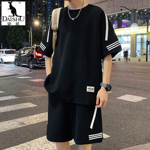 Kangourou (Daishu) Casual Sports Costume Men's Men's Men's Summer Thin Loose Ice Silk T-shirt à manches courtes Mentes masculins associés à un bel ensemble de deux pièces T 10727-FKS653 SUIS blanc xl environ 130-150jin [Jin est égal à 0,5 kg] peut être usé