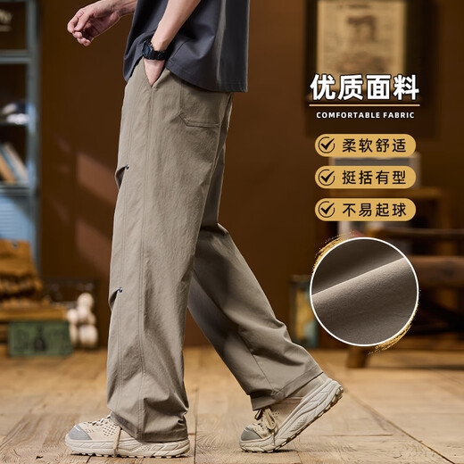 Semir 2025 Pantalon décontracté de nouveau printemps et d'été pour hommes à la mode polyvalente Paratrooper pantalons longs à la mode TRENDY BRAND Fashion Work Clothes Men's Pants 9855 Army Green M