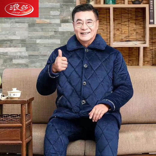 Langsha pajamas men's huge thick handsome home three-layer cotton jacket thickened plus velvet middle-aged and elderly people gray dad grandfather old man 9921 royal blue L [100-125Jin[Jin equals 0.5 kg]] three-layer thickened