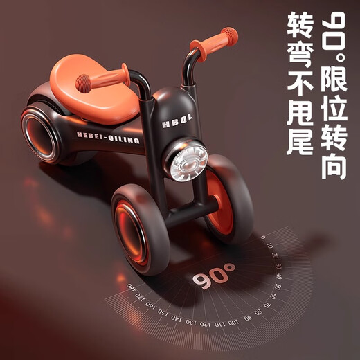 麦格萌儿童平衡车1-3岁新年礼物防侧翻滑步车无脚踏溜溜车男女宝宝三轮 骑士黑高配【灯光音乐+静音轮】 儿童玩具车男女孩六一生日礼物