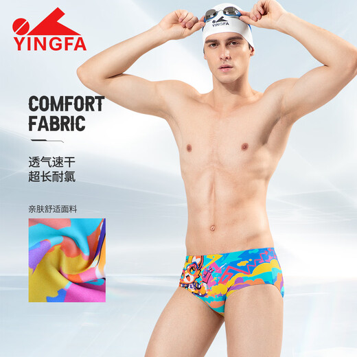 YINGFA men's new swimming trunks professional racing training competition anti-embarrassment triangle style children's adult fashion printed men's swimming trunks