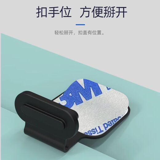 Yunluo eignet sich für Apple 15/14 Mobiltelefon Staubstecker Lautsprecher Dustsicheres Netzwerk Aufkleber iPhone13/12 Anti-Lade-Ladestecker Schwarz: 1 Ladestecker iPhone15