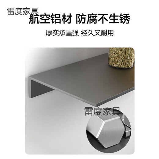 You Fuyin one-word partition shelf wooden partition kitchen shelf wall-mounted punch-free seasoning shelf bathroom thickened and widened black 60CM