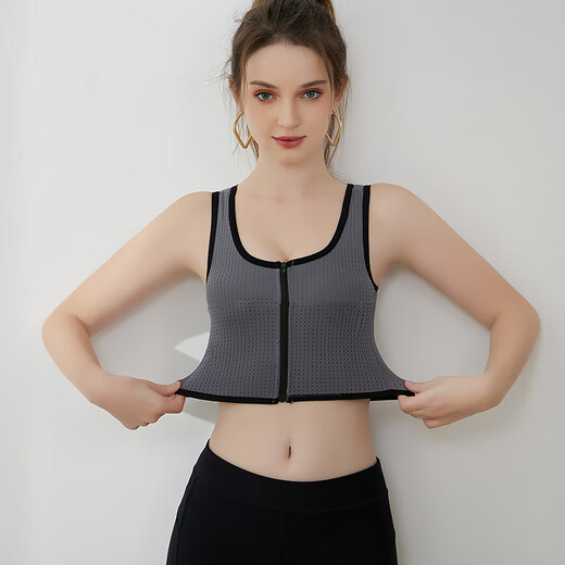 Langsha les underwear for women with big breasts, small breasts, handsome t students' sports shock-proof chest vest white XL