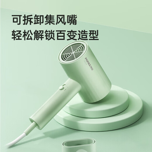 FLYCO hair dryer, household high-power hair dryer, constant temperature hair care, compact and convenient, three-speed hot and cold air, fast hair drying, high power. Flyco's Borui brand PH1628