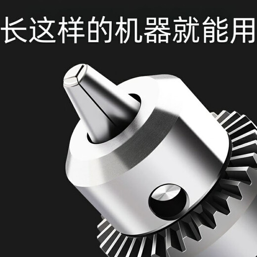 Shushe ceramic tile hollow drum drilling bit minimally invasive grouting repair punching diamond drill bit ceramic wall tile floor tile drilling needle 12 pieces 2.0 mm thick (commonly used by masters) tile drilling A needle