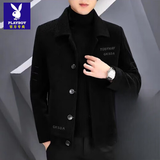 Playboy (PLAYBOY) New Men's Woolen Coat Short Autumn and Winter Woolen Coat Men's Thickened Jacket Top High-end Casual Windbreaker Personalized Gray