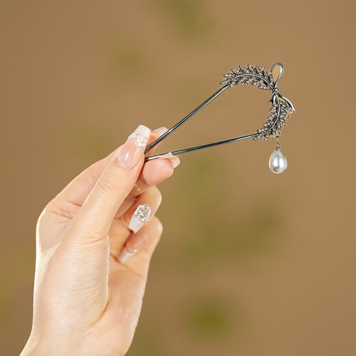 Chimera (CHIMERA) high-looking hairpin U-shaped back of the head hairpin hair accessory cheongsam Hanfu headdress girl birthday gift