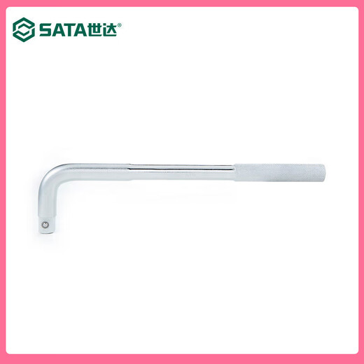 世达（SATA）套筒扳手L形大飞扳杆12.5mm套筒加力杆1/2弯杆弓形快速摇杆 13919/12. 16919/19MM系列L形扳手 重型