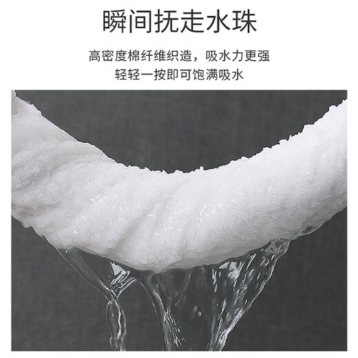 Five-star hotel's same type of bath towel, pure cotton, household, absorbent, enlarged wrap, high-end bath towel for women and men, A2 strips, Hilton hotel room bath towel - wipe