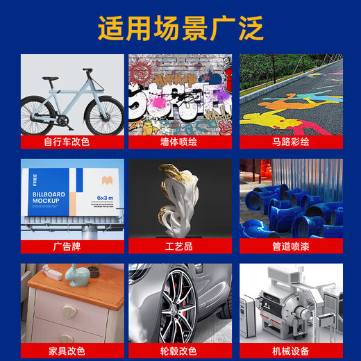 VIKAGU hand-operated self-spraying anti-corrosion and anti-rust paint metal paint scratch repair and color change DIY graffiti 350ml NO.39 black