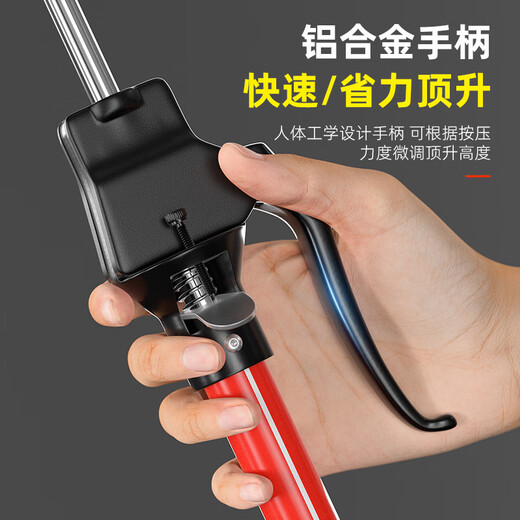 
Shantoulin Village hanging cabinet installation support artifact telescopic adjustable support rod lifting bracket cabinet bath upgrade heavy-duty high load-bearing short model 12529