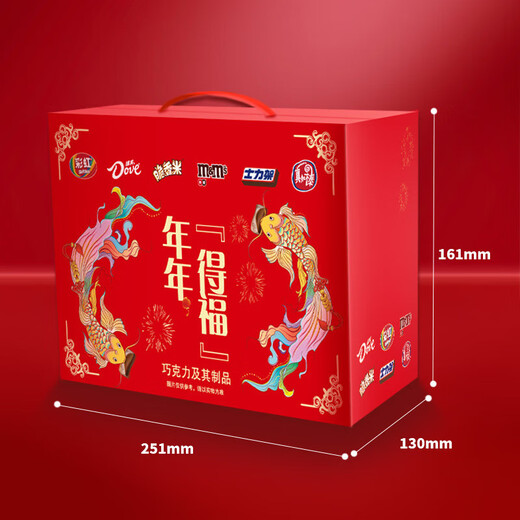 德芙（Dove）巧克力混装大礼包节日送礼公司员工福利伴手礼品休闲食品生日礼物 德芙年年德福年货礼盒684g