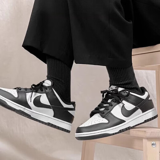 耐克（NIKE）现货DunkLow黑白熊猫低帮滑板鞋DD1503DD1391HQ3619官方正品 HQ3619-121 现货 假一罚三 45