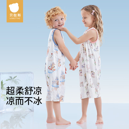 
Betas Mint Baby Pajamas Summer Thin Breathable 2025 New Home Suit Men's and Women's One-piece Clothes