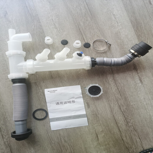 ISE American household kitchen food waste disposer 56 original imported food waste crusher garbage disposer sewer pipe accessories