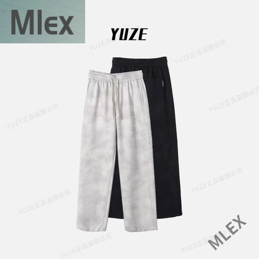 Mlexyuze printemps tie-dyeing vieux pantalon décontracté américain pantalon polyvalent à la mode