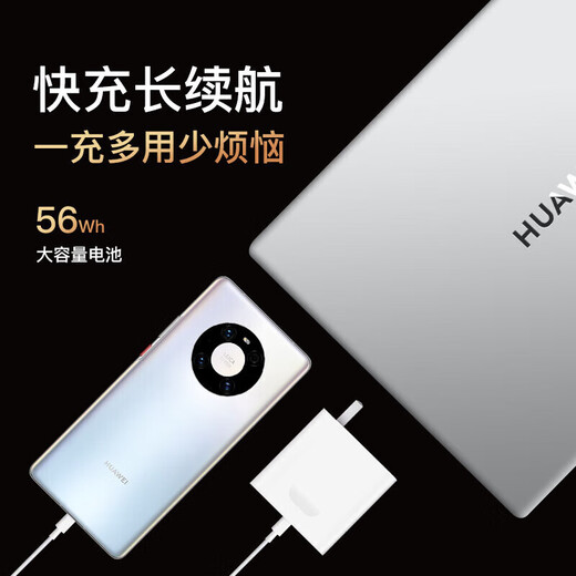 Huawei MateBook 14S I7 gaming office student touch screen laptop 723 official guarantee Ai smart + 2.5K touch screen