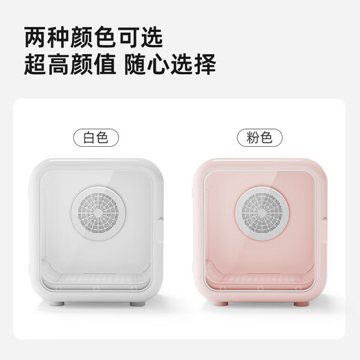 Bikabee Pet Intelligent Dryer Cat Fully Automatic Dog Drying Box Quiet Dog Household Cat Hair Blow Bag Hair Dryer Artifact H6Pro Taoyao Powder High Configuration 68L 6D Three-dimensional Circulating Wind + Mode Adjustment