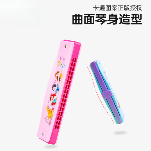 Lige Harmonic Children's Beginner's Polyphonic Organy Baby Instrument Toy para principiantes de los estudiantes de primaria Modelo de princesas armónicas polifónicas de 16 hoyos (incluida la caja de almacenamiento_