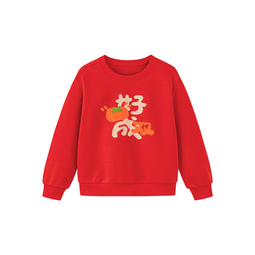 Mini Balabala boys and girls sweatshirt winter family of three children red cute joint New Year parent-child outfit Chinese red 60611 120
