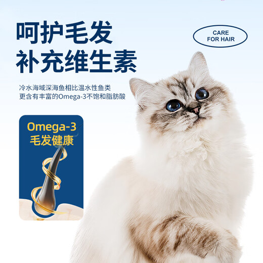 Ziiky freeze-dried cod, whole meat cut into cat and kitten snacks, high protein pure meat, no additives 50g/bag cod freeze-dried 1 pack (50g)