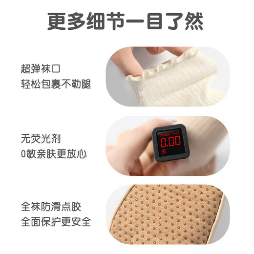 【秋冬婴儿学步鞋袜】韩系可爱高筒加厚保暖地板袜防滑地板鞋 卡其 13 （推荐12-18个月）