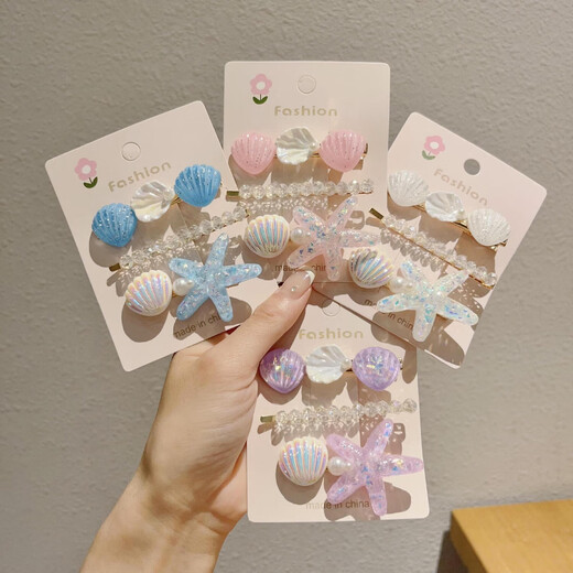
Summer Ocean Series Mermaid Princess Headwear Starfish Hairpin Cute Children's Duck Bite Clip Haircard Hair Accessories Women Purple [3-piece set]