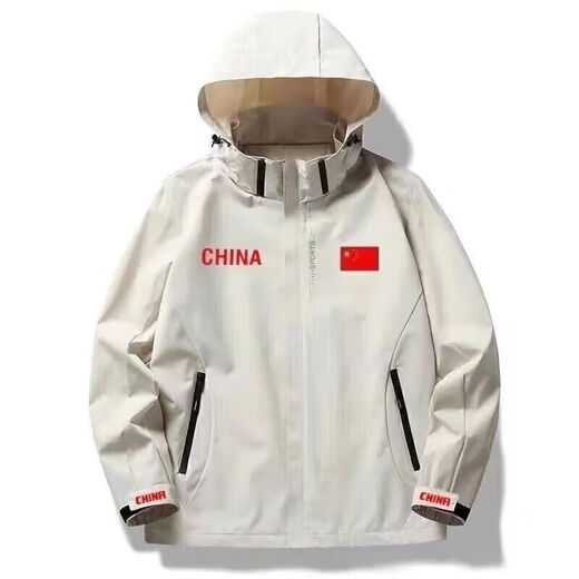 Anta Kids Drei-Sode-Jacke mit drei von drei in einsem und Frauen gleicher Stil Abnehmbarer Sportjacke verdickter chinesischer chinesischer Off-White 681 (Model) Style Plüsch M 90-110