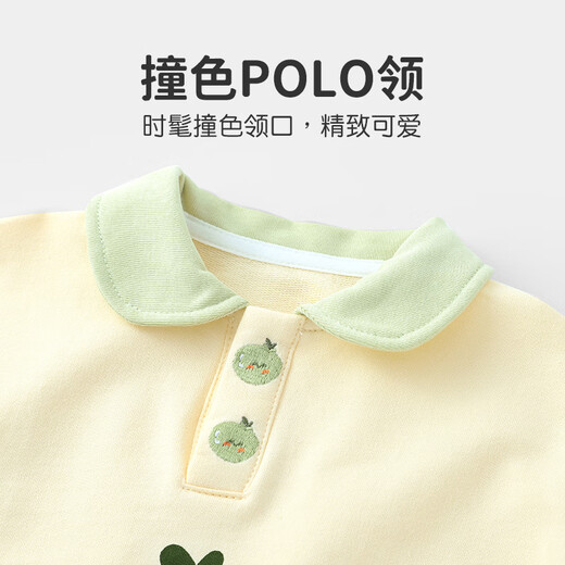 优奇儿童卫衣春秋款男宝宝春秋季外套洋气女童可爱衣服婴幼儿衣服