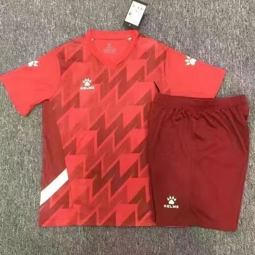 Kelme (Kelme) Kelme 2025 Nouveau football Kelme Set masculin et la compétition de la compétition pour femmes