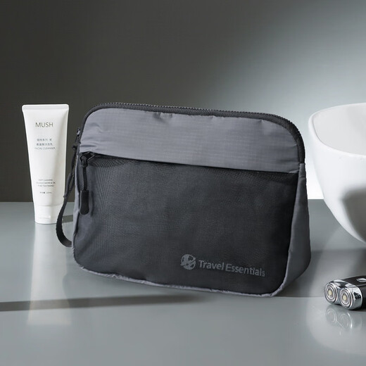 Banzheni toiletry bag for men and women travel fitness portable makeup storage bag underwear luggage bag supplies water-repellent large capacity