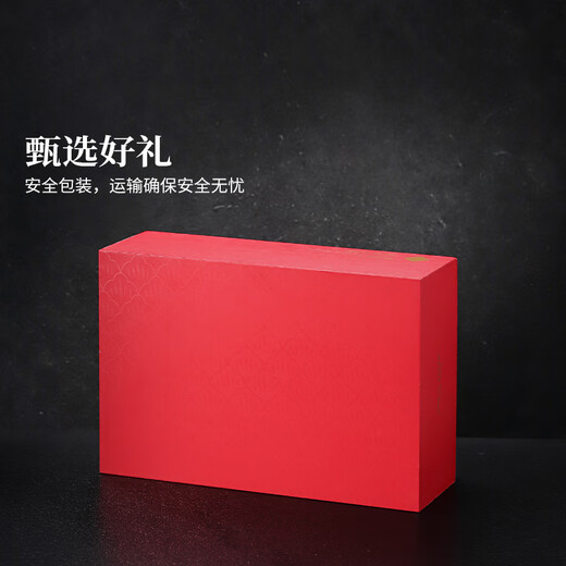 Jingdezhen (jdz) ceramic shadow green carved tea set complete set of Chinese covered bowl set for home office high-end National Day gifts employee benefits