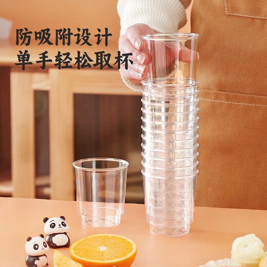 Meiya disposable cups 200ml*40 aviation cups food grade thickened heat-resistant beverage cups plastic water cups tea cups