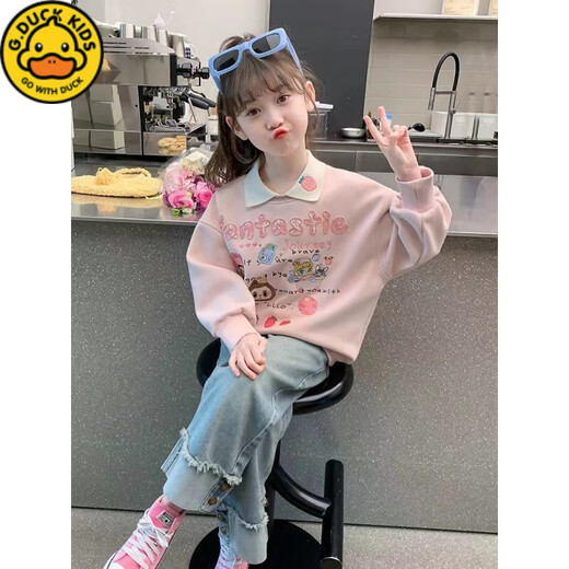 G.DUCKKIDS小黄鸭女童春秋款卫衣2025新款女大童秋装小女孩学院风上衣儿童 粉红色 140
