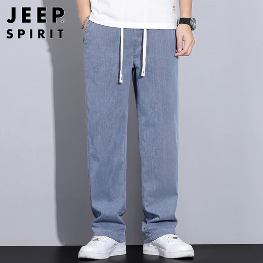Jeep Spirit Jeep Jeep Herren Frühling und Sommereis-Seidenhose Männer losen gerade High-End-Trends-Weithöhe Casual Hosen