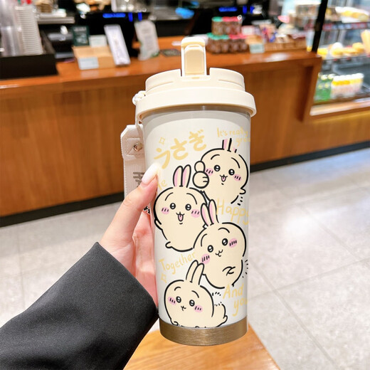 
CLCEY Usaqi thermos cup for students with straw large capacity car water cup coffee portable double drink cup high appearance - with lanyard white - painted printing 520ml BXAB10975 Jiyikawa