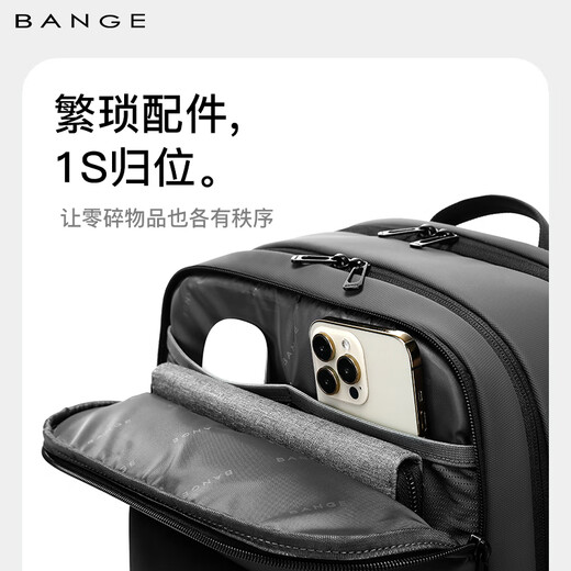班歌通勤差旅大容量旅行背包男士礼物手提休闲轻便大学生电脑包3065灰