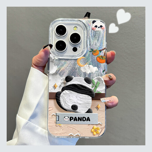 
Fu Pu suitable Apple 16promax mobile phone case new iPhone 15 oil painting Panda 15pro sense 14 feather yarn 13 full feather yarn IMD [long strip bracket]-transparent-SS838 tree climbing panda iPhone 13