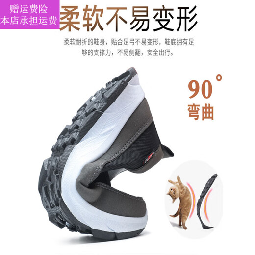 TWTCKPI old Beijing Zhaojing cloth shoes men's spring and autumn style men's casual soft sole old man's shoes grandpa old man's shoes D826 brown 38